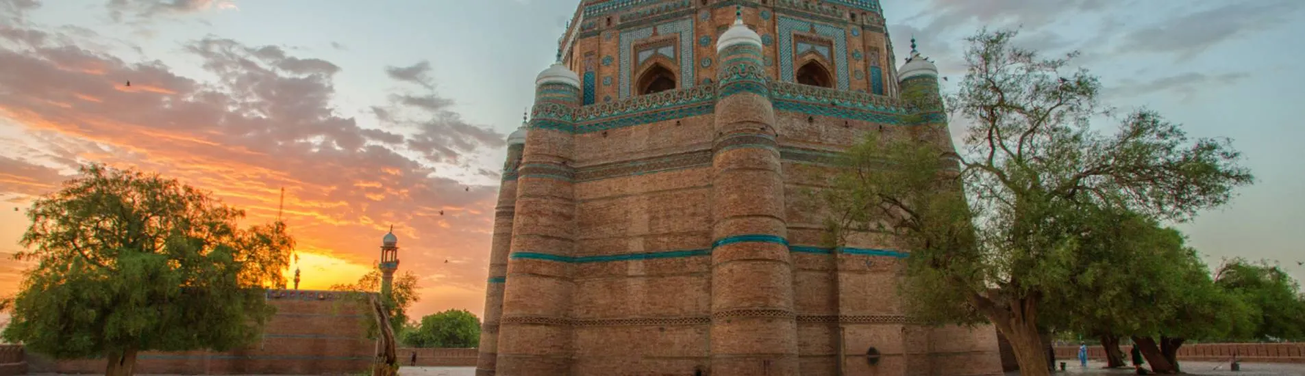 Karaçi - Multan uçak bileti