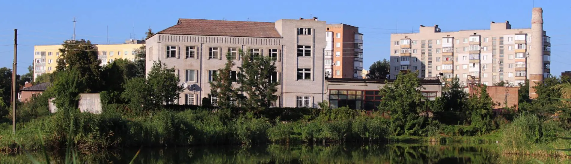 Myrhorod uçak bileti