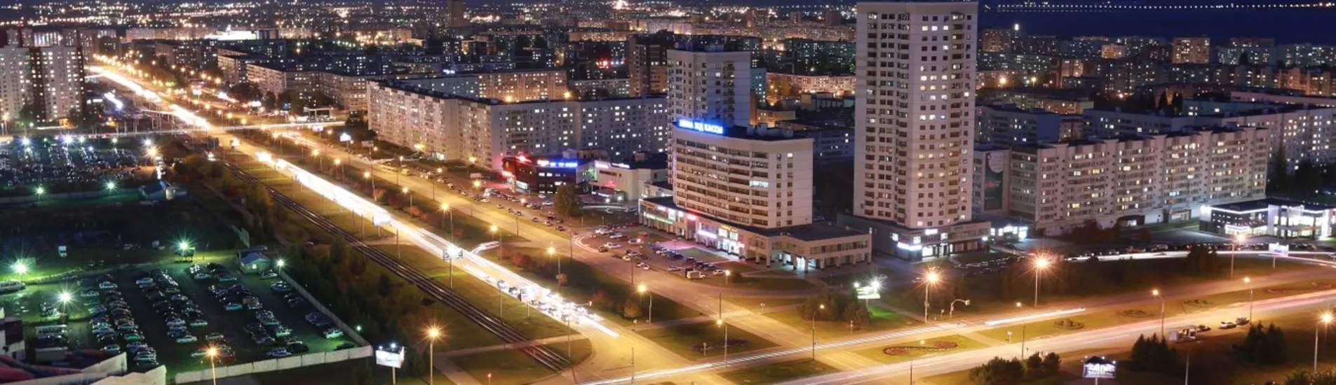 Penza - Tübenkama uçak bileti