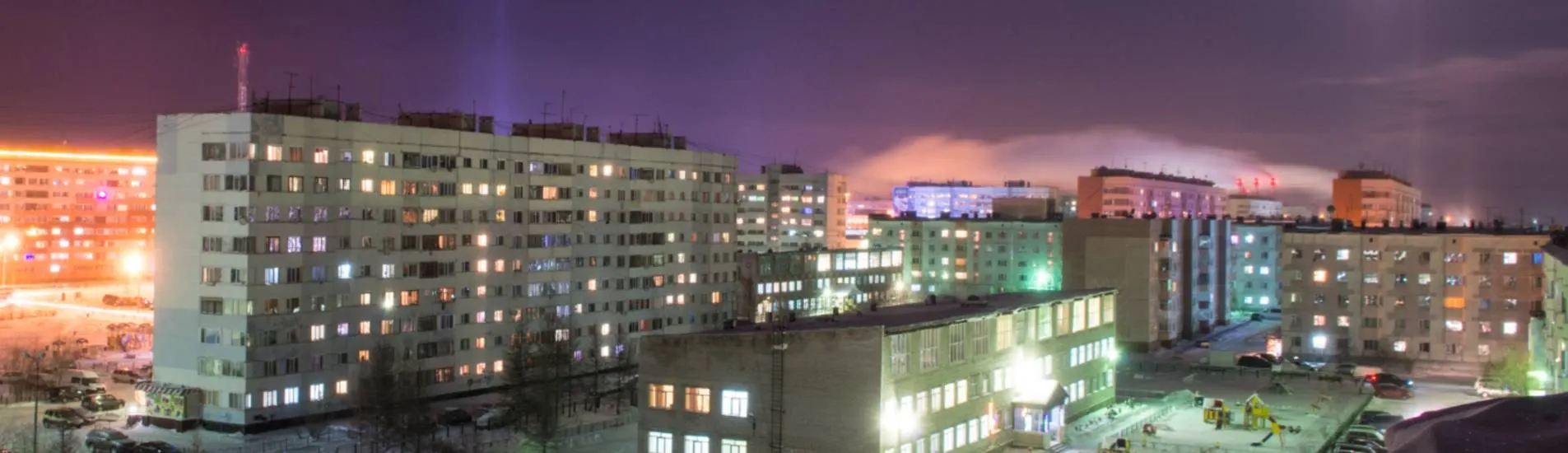 Tobolsk - Novy Urengoy uçak bileti