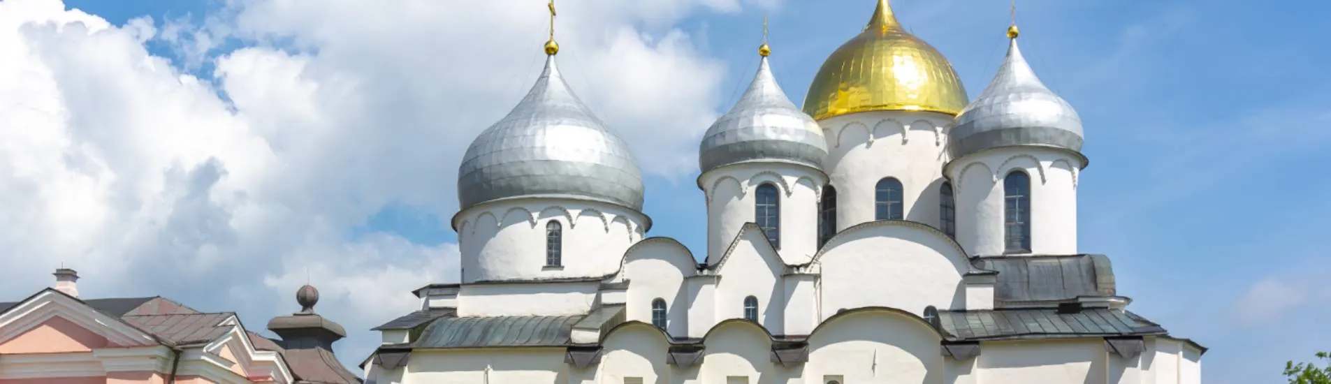 Novgorod flight tickets