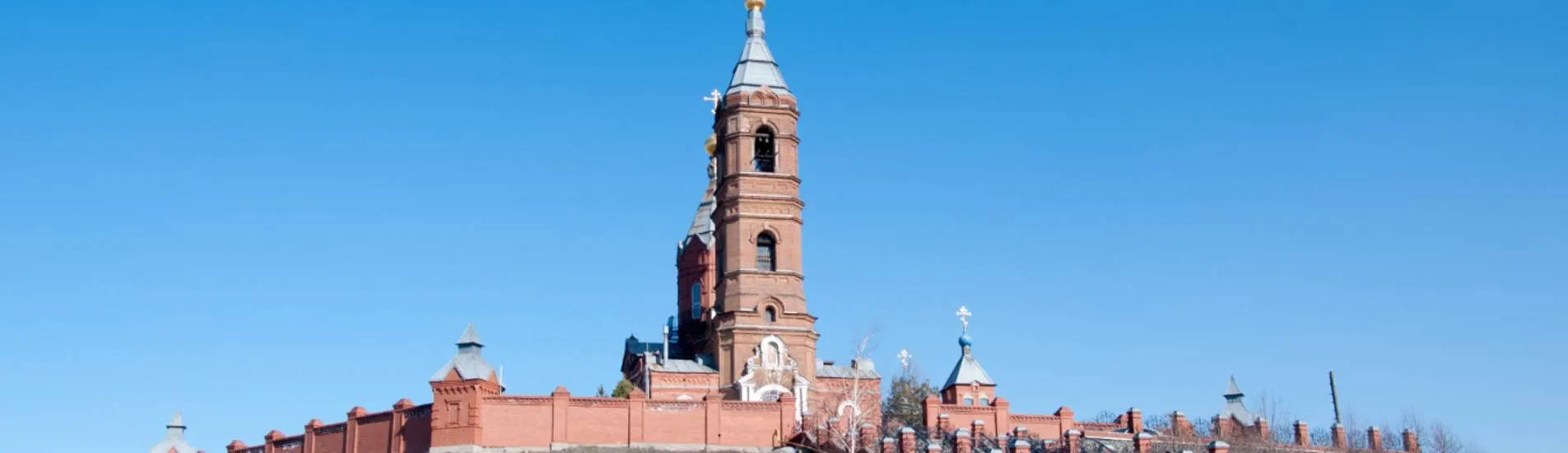 Anapa - Orsk uçak bileti