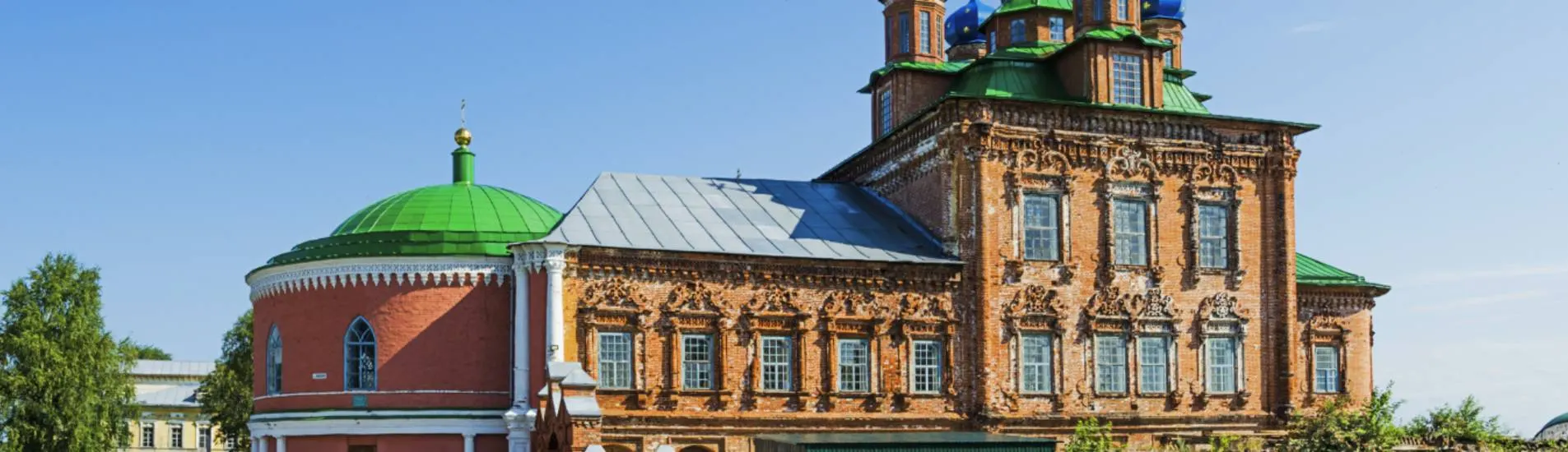 Pucallpa - Perm uçak bileti