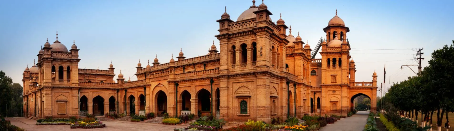 Peşaver uçak bileti