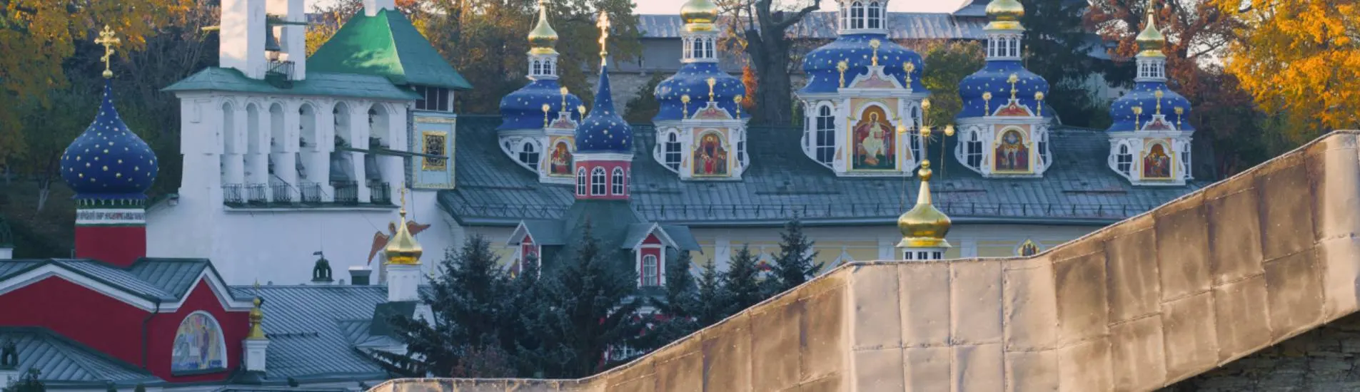 Pechora uçak bileti