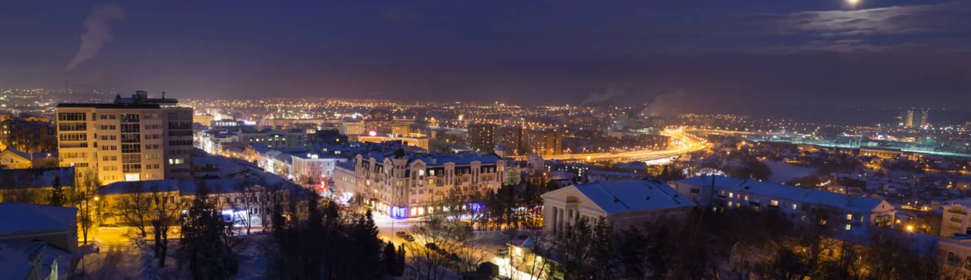 Nogliki - Penza uçak bileti