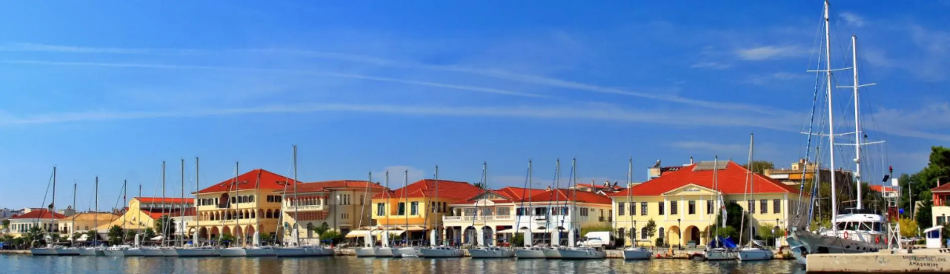 Preveza uçak bileti