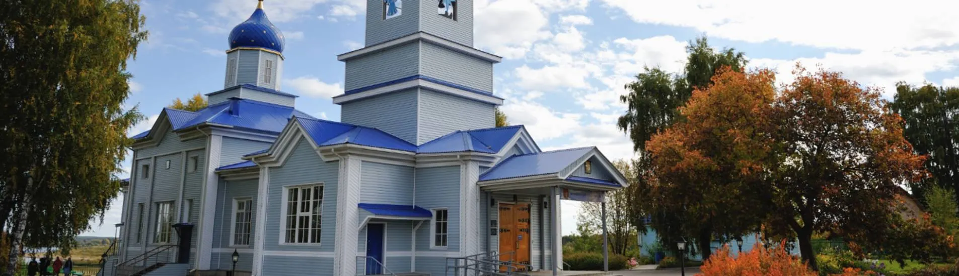 Sıktıvkar uçak bileti