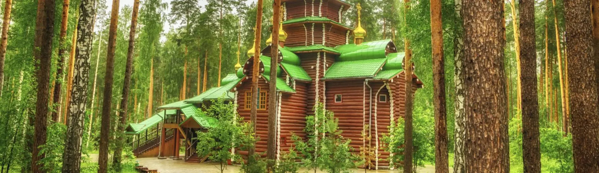 Sukhumi - Yekaterinburg uçak bileti