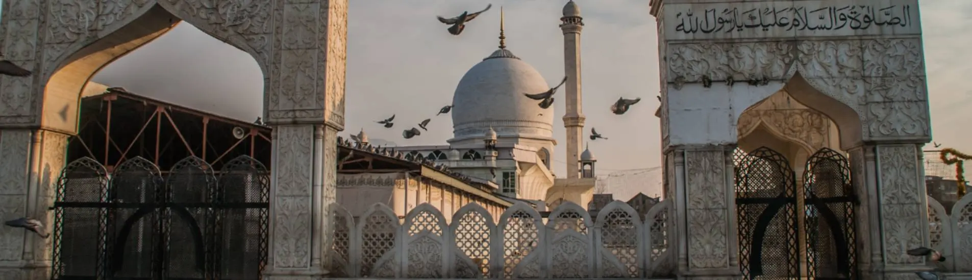 Chandigarh - Srinagar uçak bileti