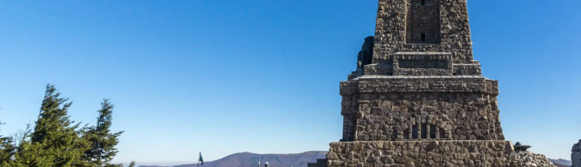 Eski Zağra uçak bileti