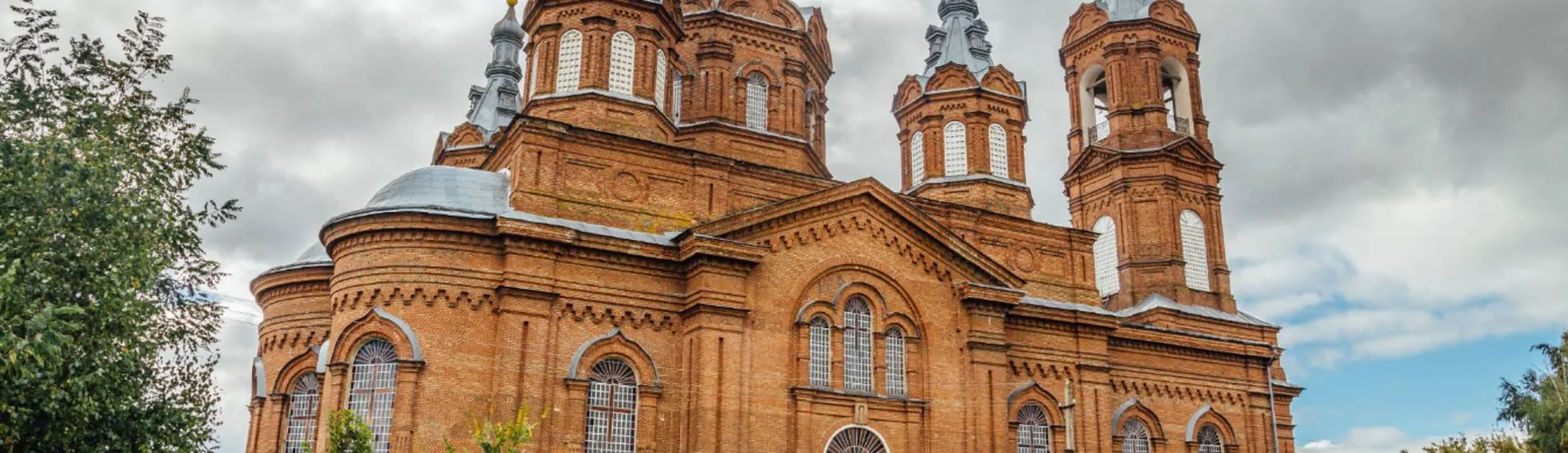 Bugulma - Tambov uçak bileti