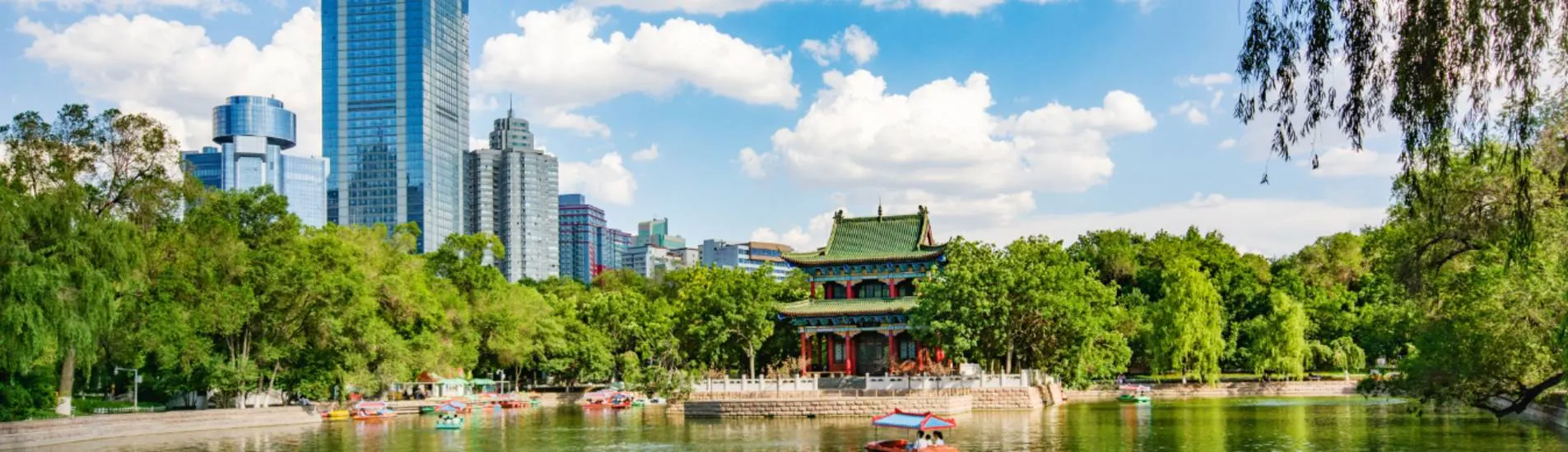 Huizhou - Urumçi uçak bileti