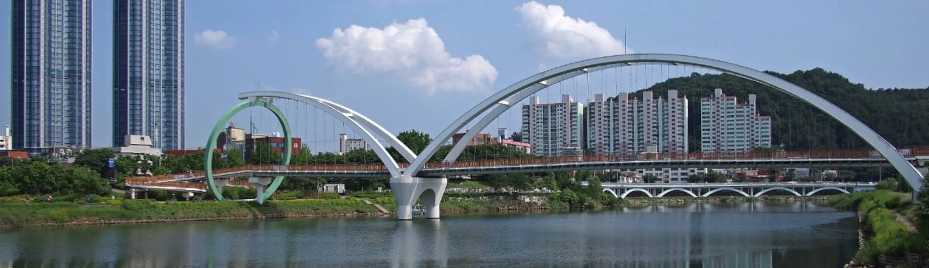 Seul - Ulsan uçak bileti