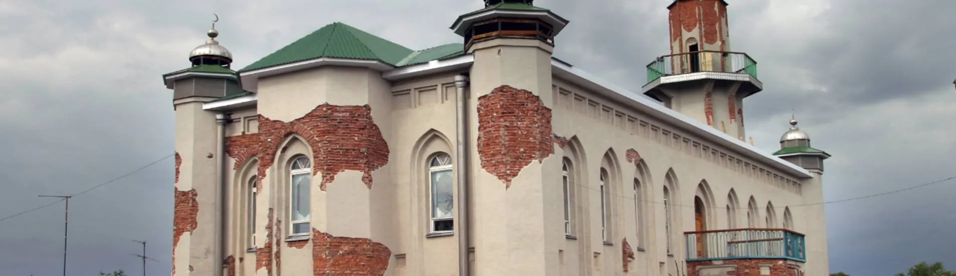 Bugulma uçak bileti