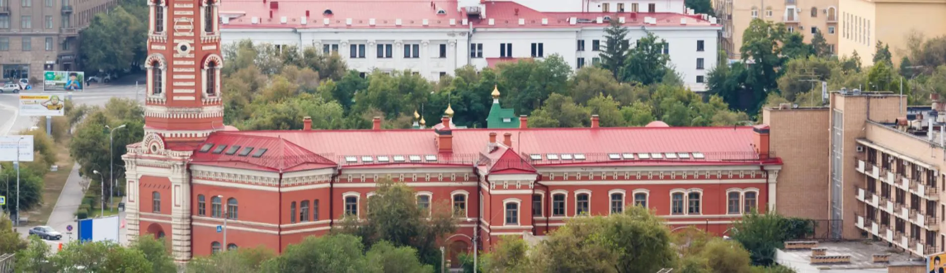 George Town - Volgograd uçak bileti