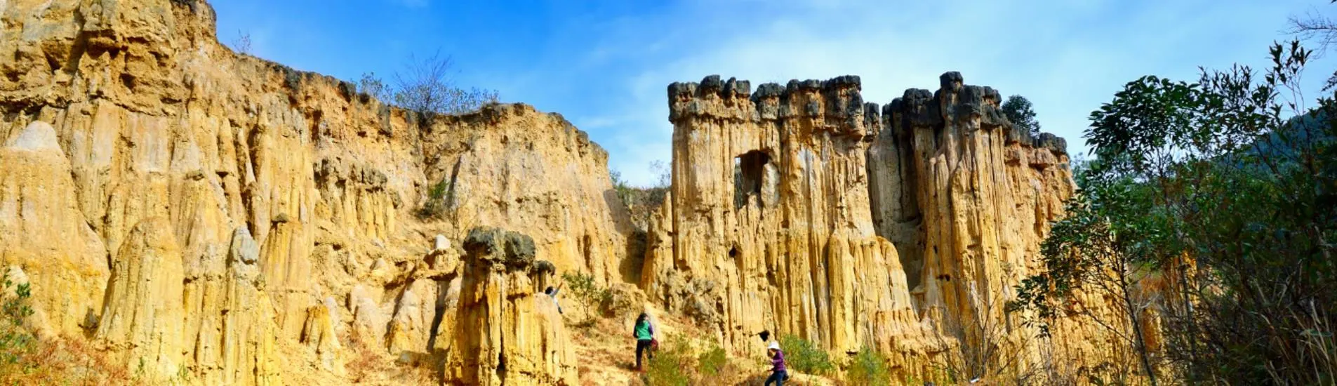 Çengdu - Xichang uçak bileti