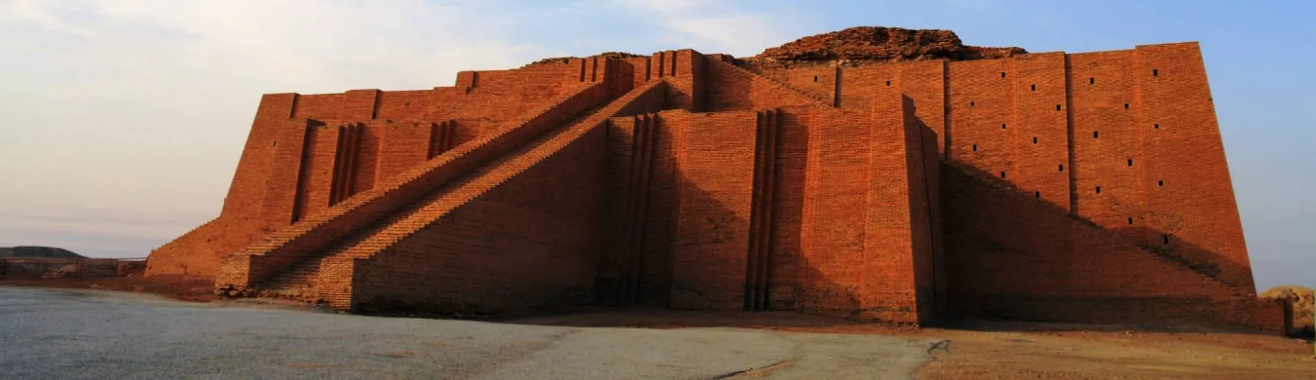 Nasiriyah uçak bileti