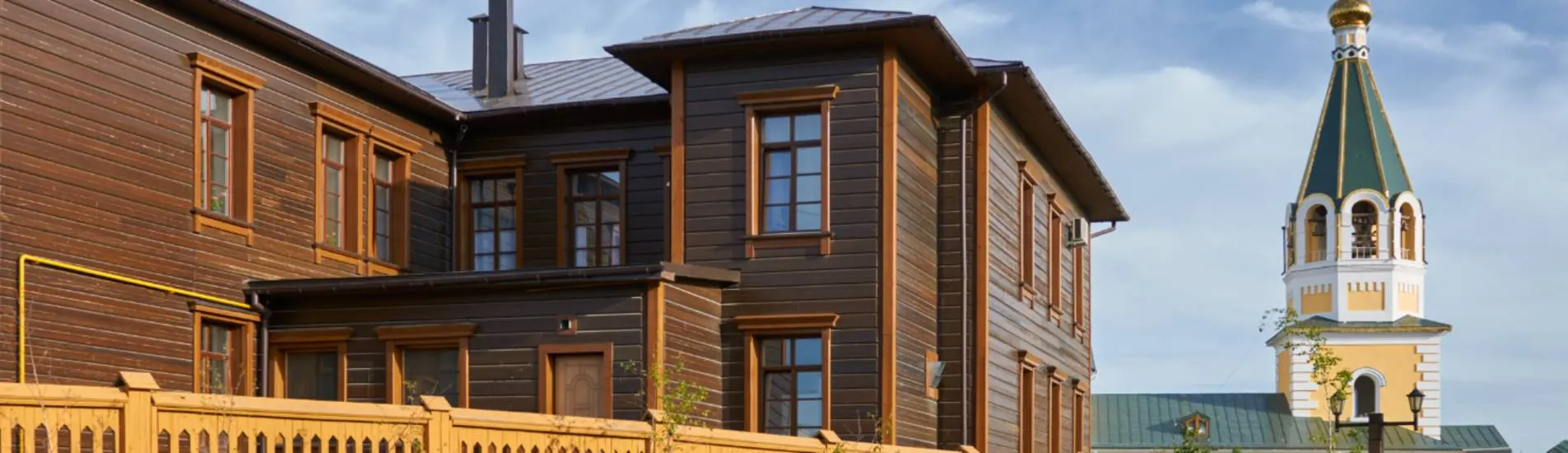 Yakutsk uçak bileti