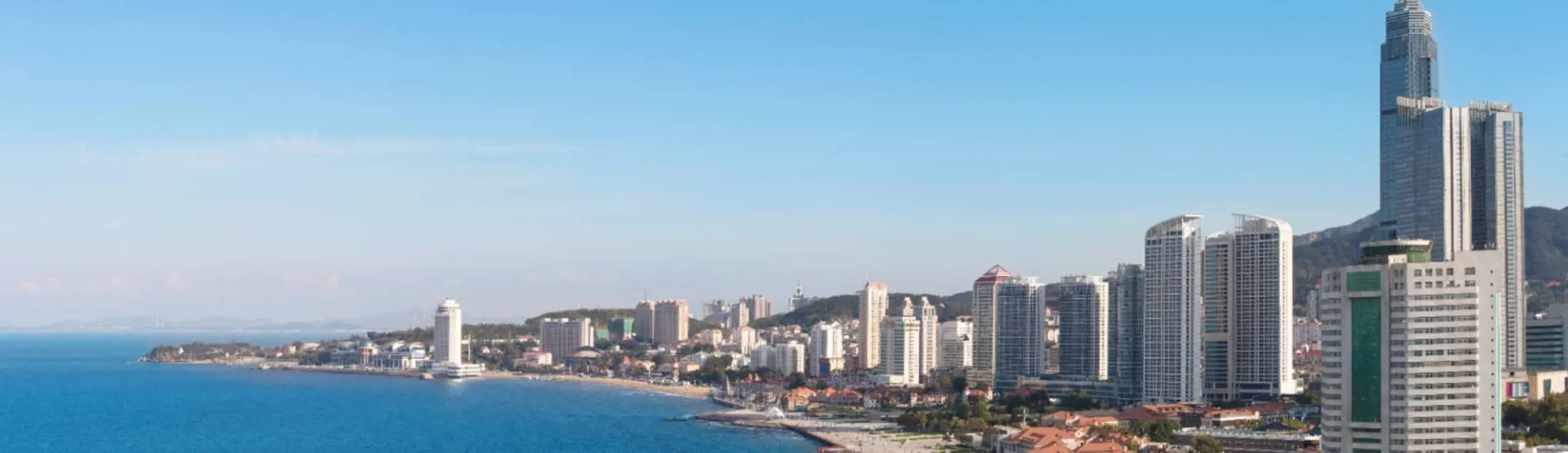 Dalian - Yantai uçak bileti