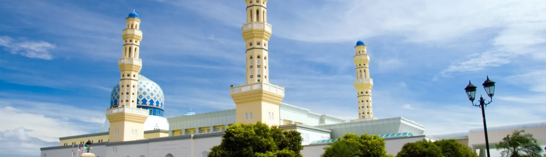 Kota Kinabalu uçak bileti