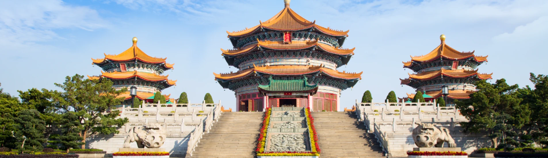 Guangzhou uçak bileti