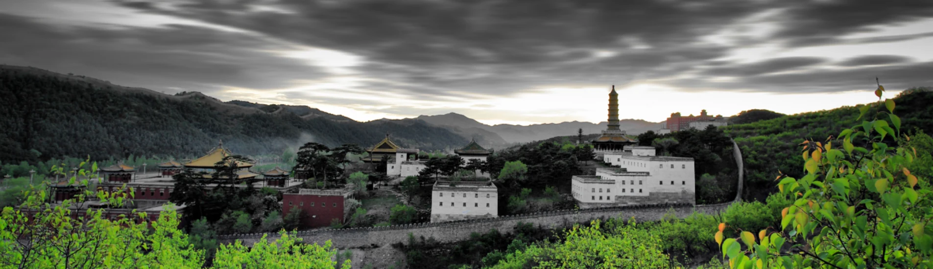 Shenzhen - Changde uçak bileti