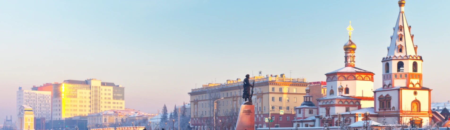 İrkutsk uçak bileti