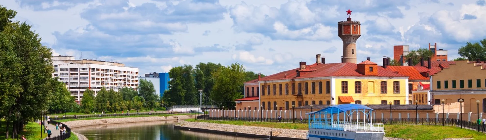 Kaliningrad - İvanovo uçak bileti