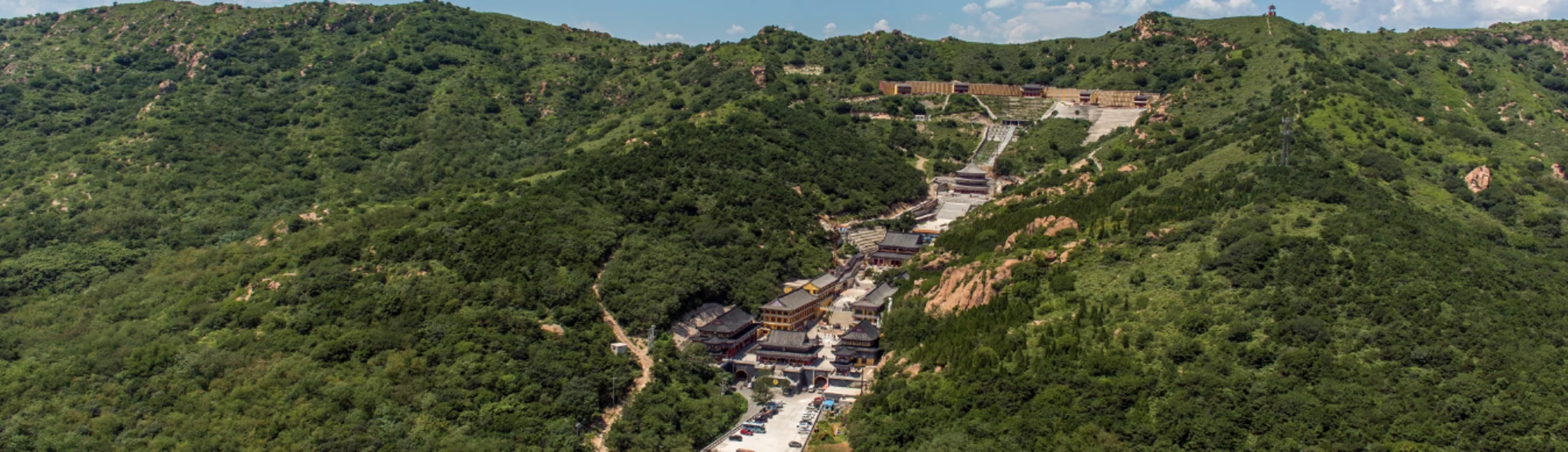 Jinzhou uçak bileti