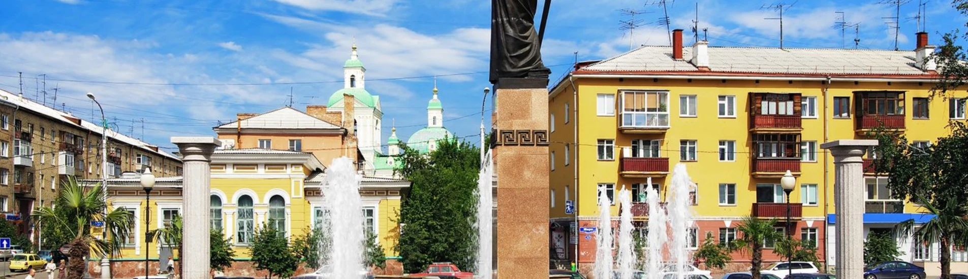 Krasnoyarsk uçak bileti