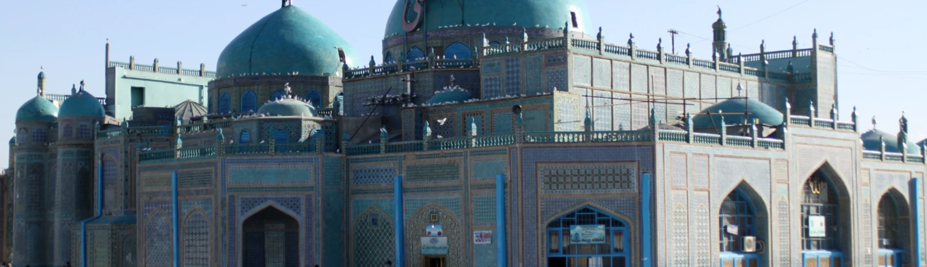 Herat - Mezar-ı Şerif uçak bileti