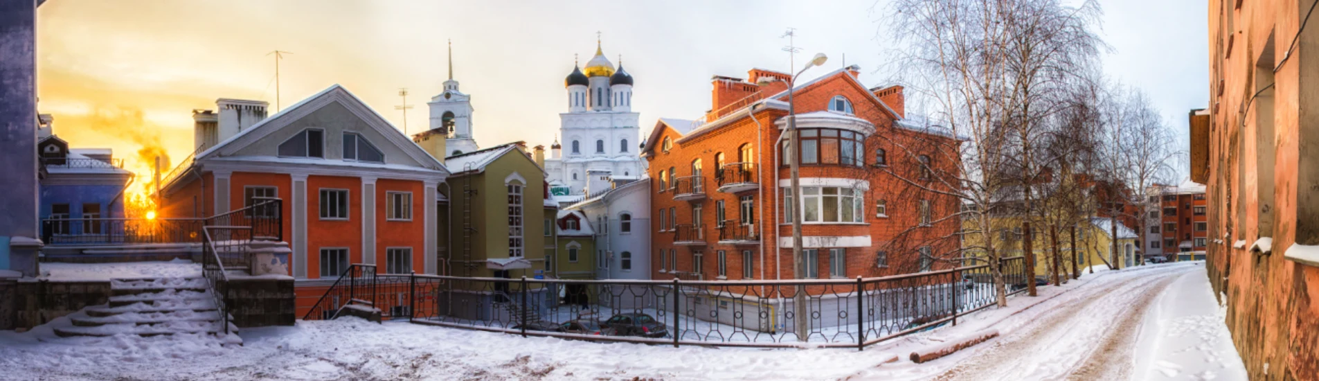 Kaliningrad - Pskov uçak bileti