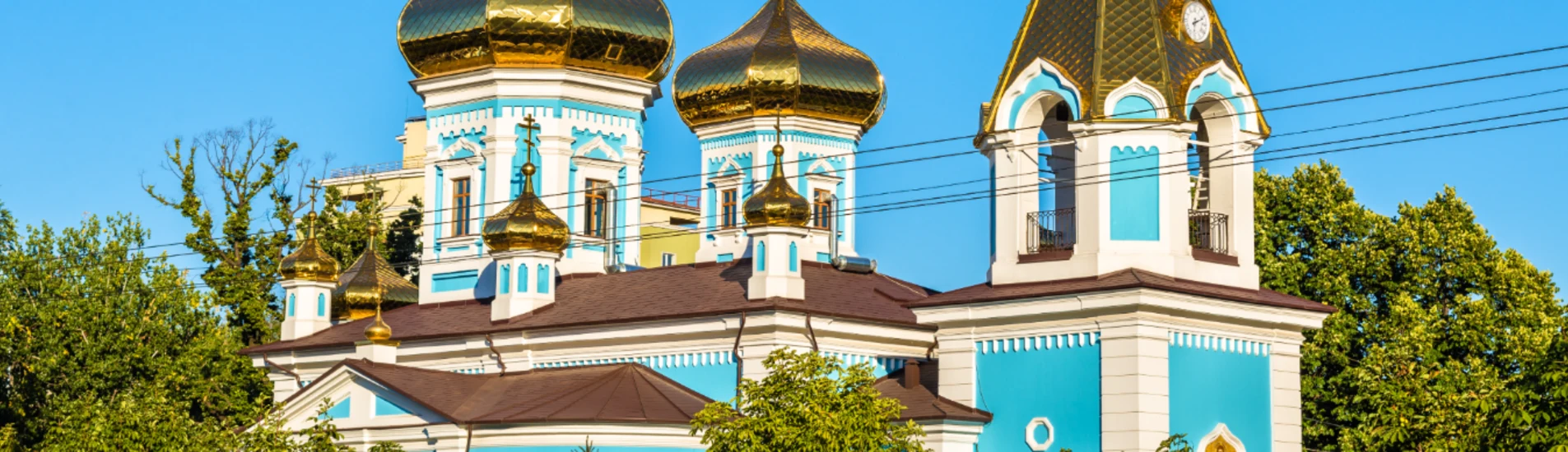 Sofya - Kişinev uçak bileti