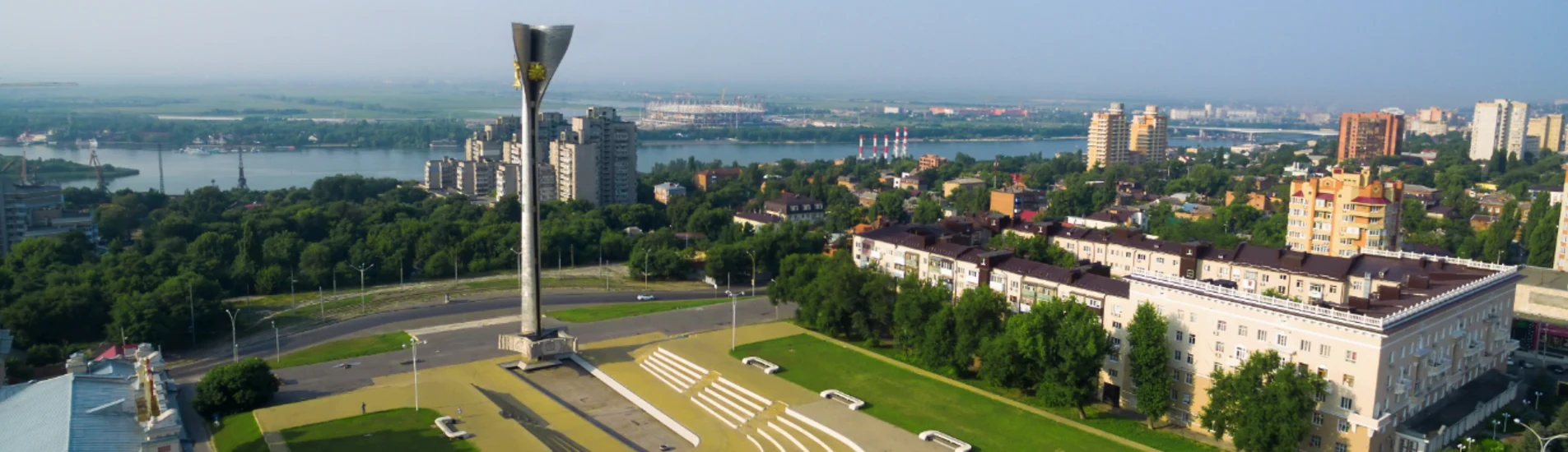 Rostov-na-Donu uçak bileti