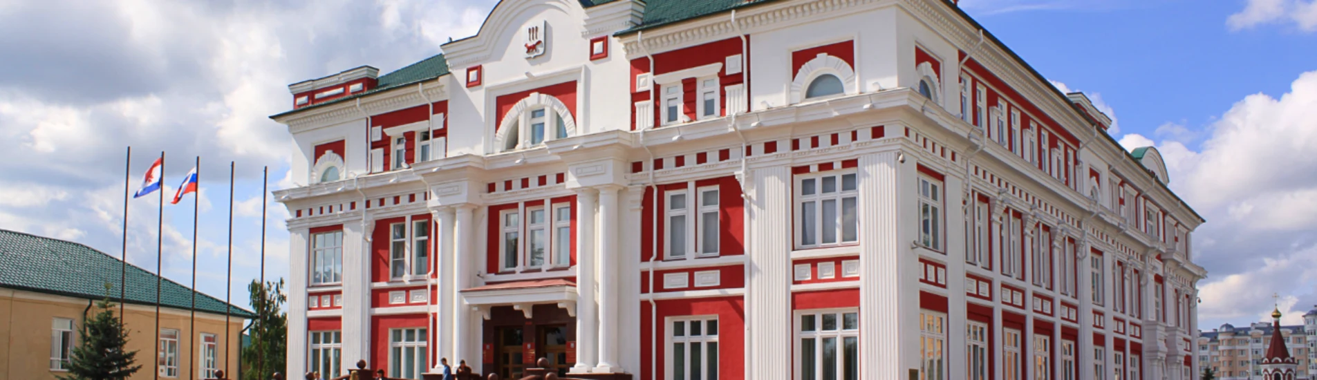 Saint Petersburg - Saransk uçak bileti