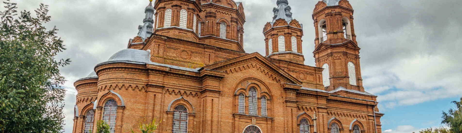 Moskova - Tambov uçak bileti