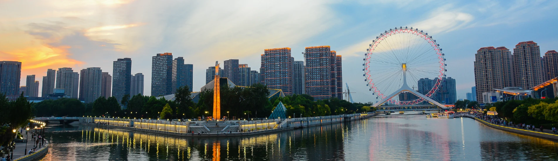 Tianjin uçak bileti