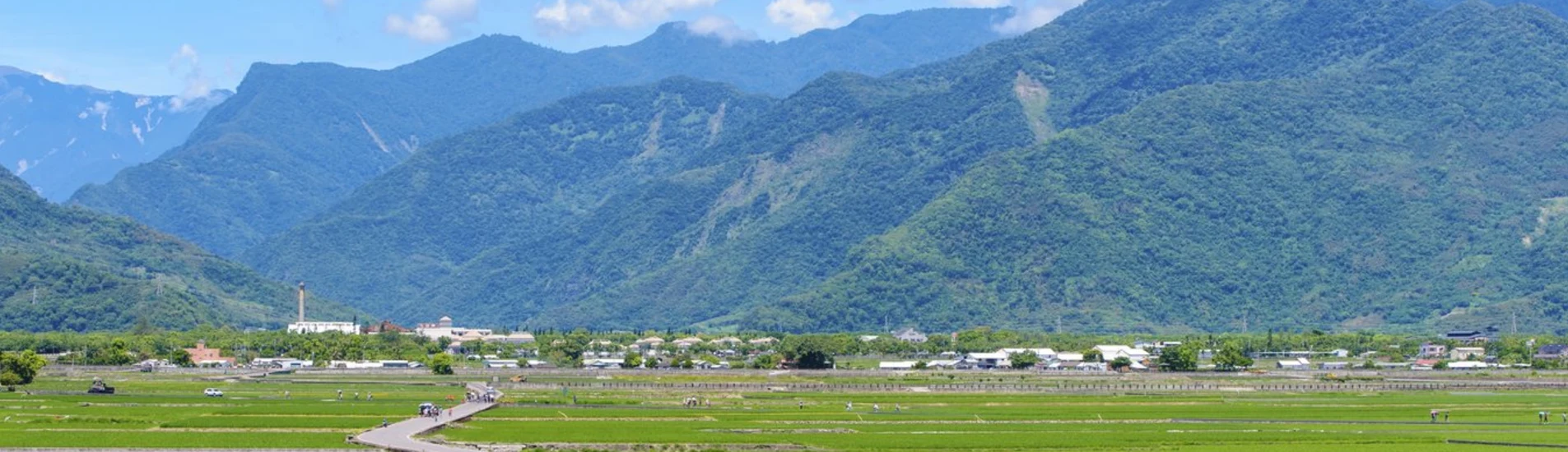 Taitung County uçak bileti
