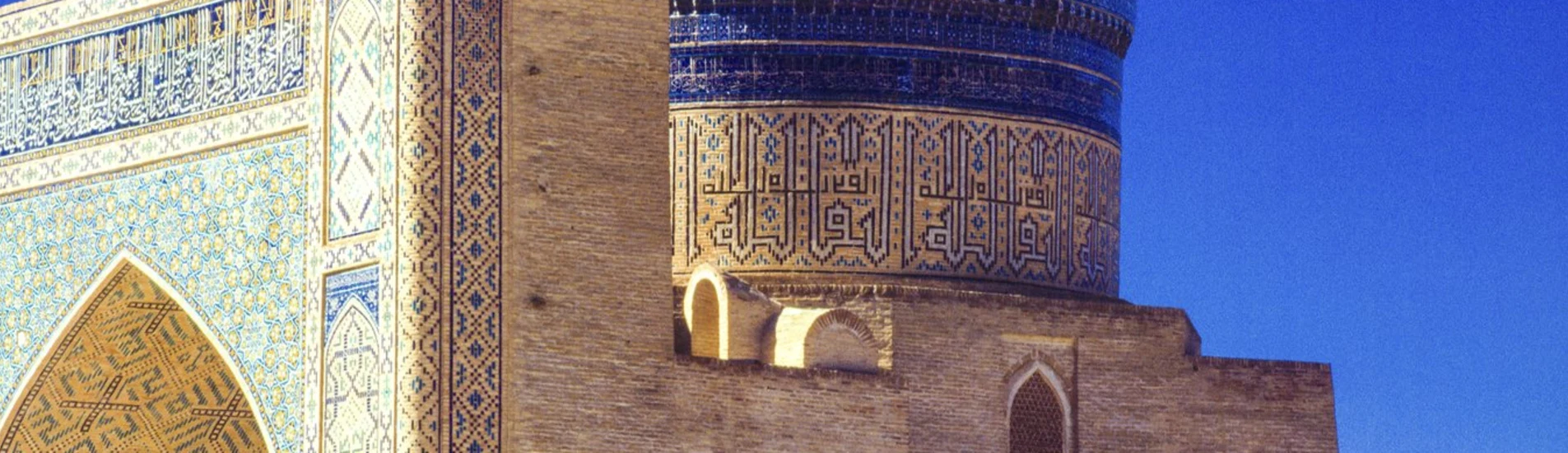 Bişkek - Urgenç uçak bileti