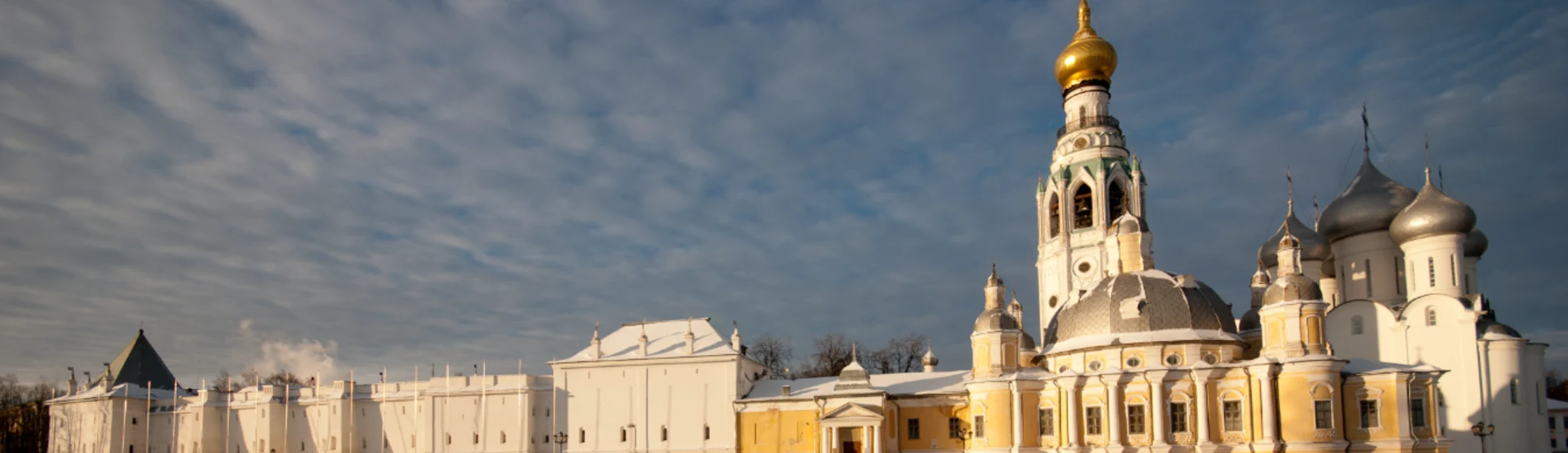 Veliky Ustyug - Vologda uçak bileti