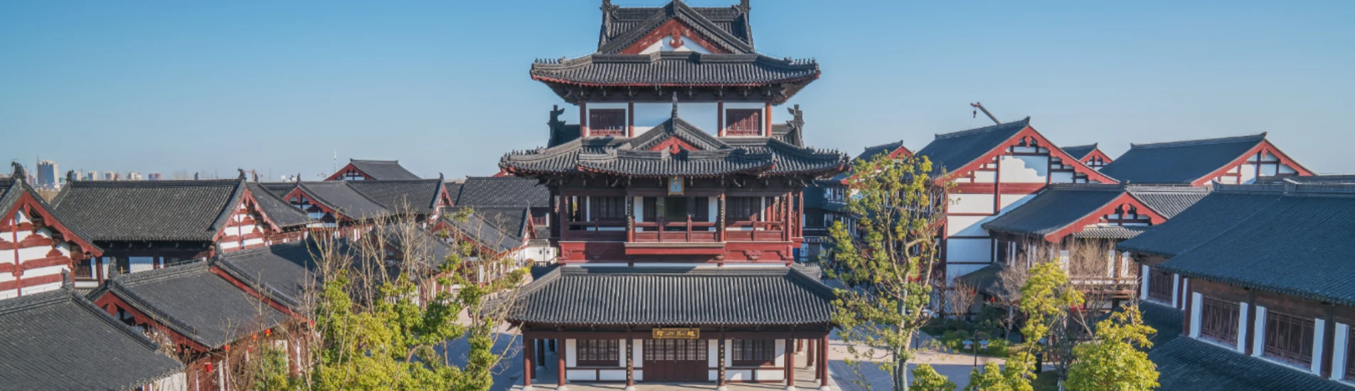 Yancheng uçak bileti