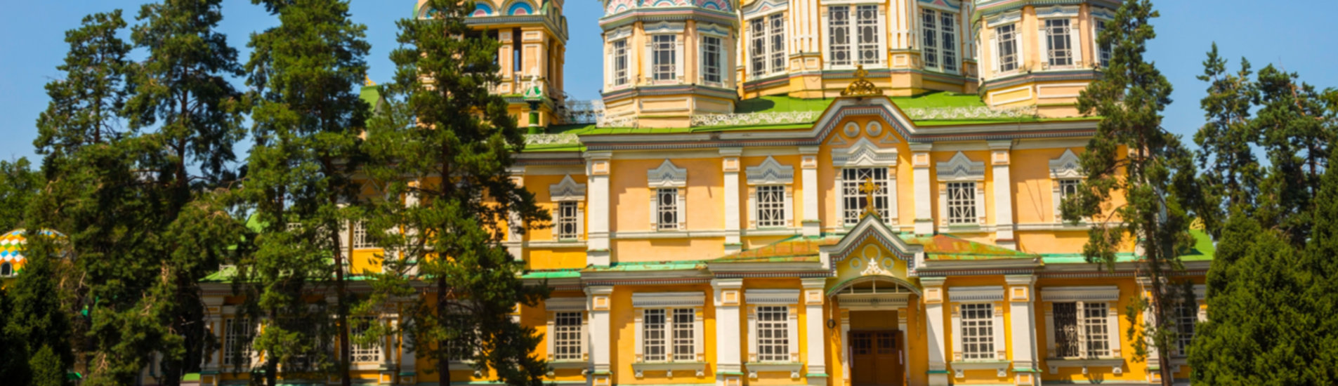 Almaty flight tickets