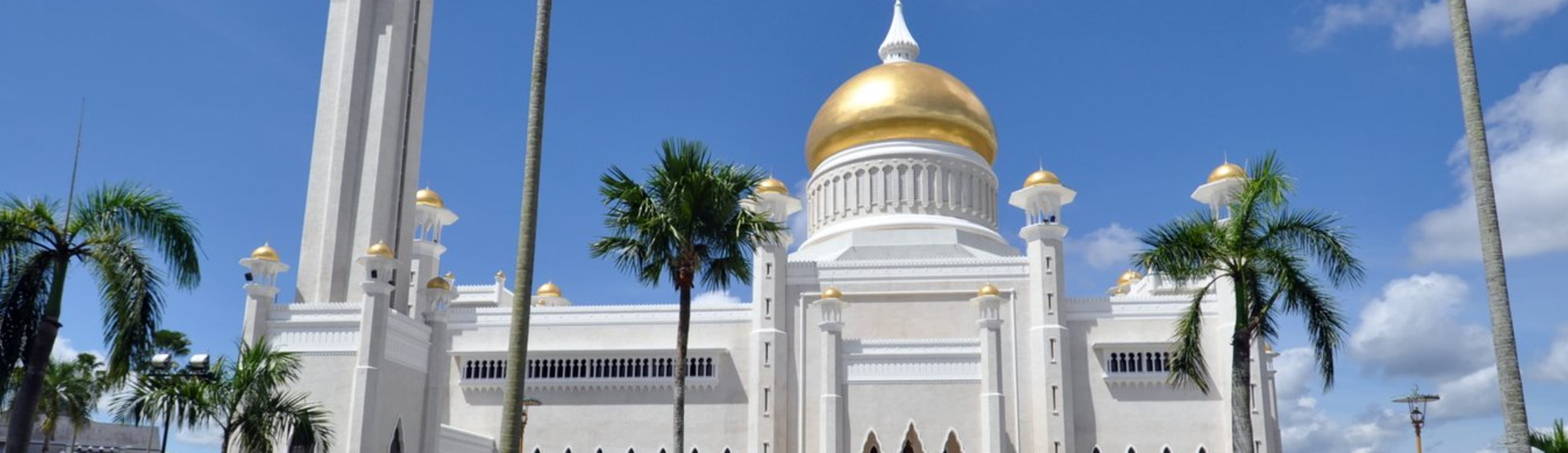 بندر سري بكاوان تذاكر طيران