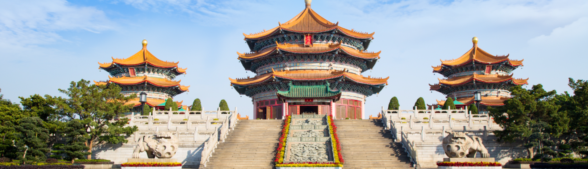 Guangzhou flight tickets