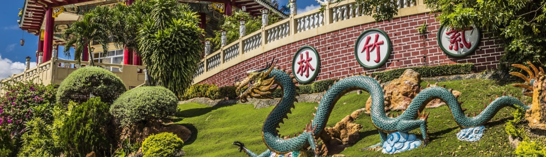 Cebu City uçak bileti