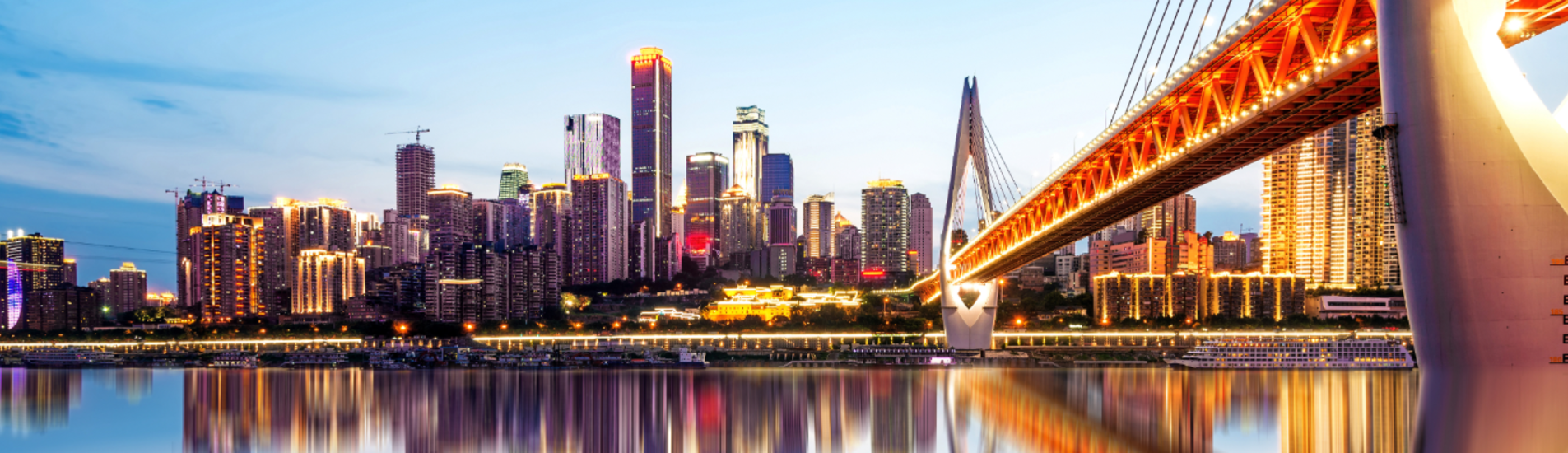 تشونغ تشينغ تذاكر طيران