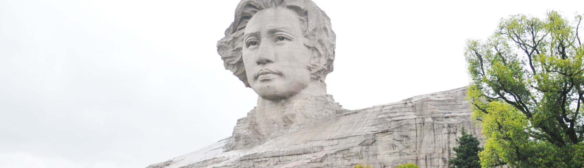 تشانغشا تذاكر طيران