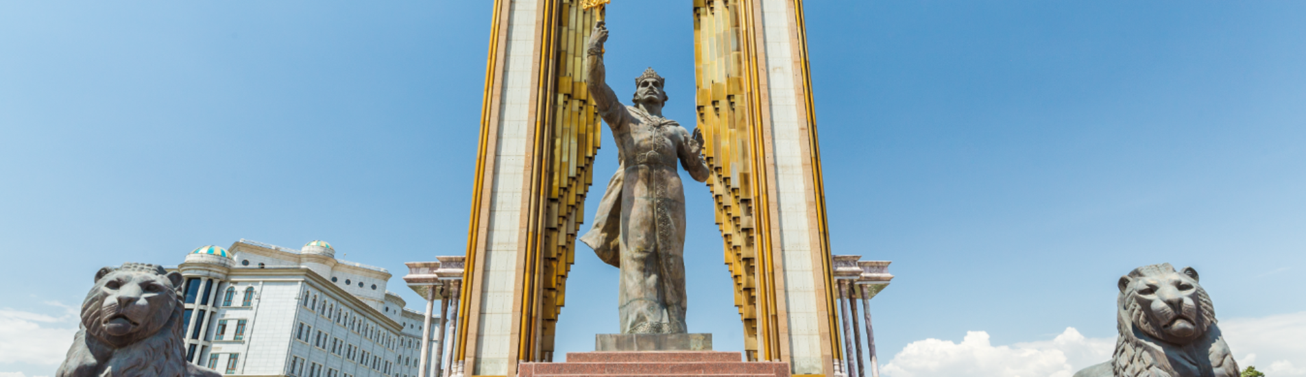 Dushanbe flight tickets