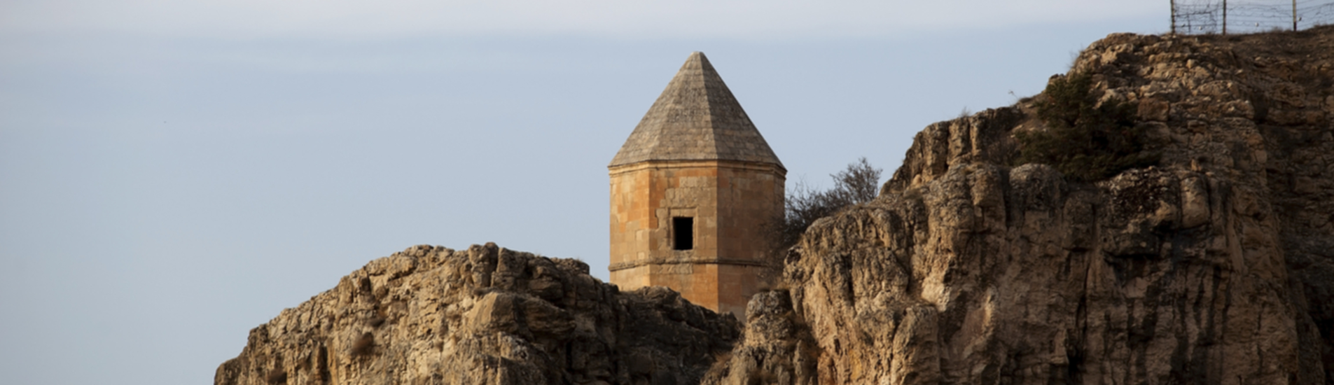 Erzincan uçak bileti
